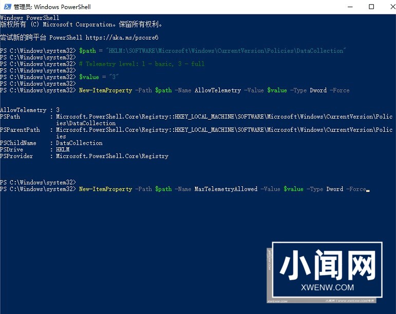 Windows11预览体验计划空白怎么办 Windows11预览体验计划空白处理方法