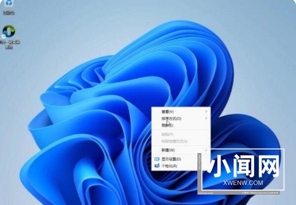 win11为什么会安装失败_win11安装失败原因介绍