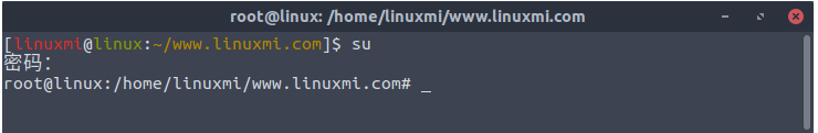 Linux命令su、sudo、sudo su、sudo -i使用和区别