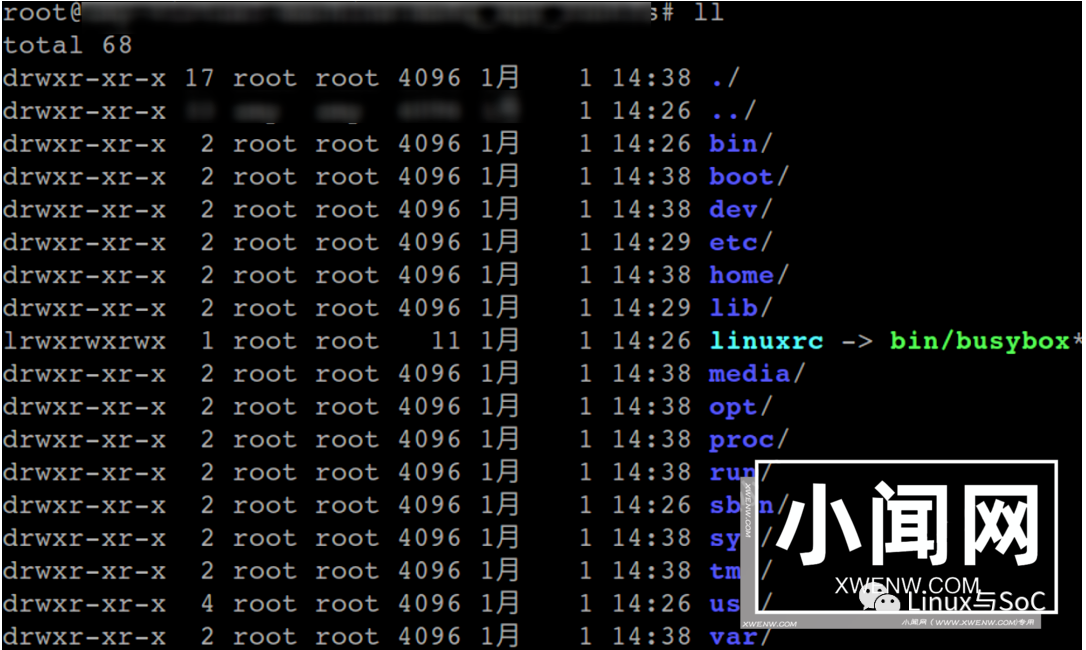 手把手教你构建linux rootfs