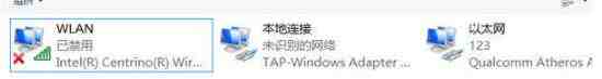 win11无线网卡不见了怎么办_win11无线网卡不见了解决方法