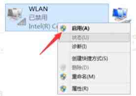 win11无线网卡不见了怎么办_win11无线网卡不见了解决方法