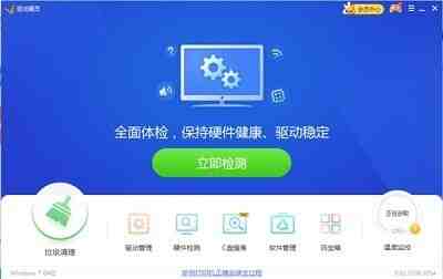 win11无线网卡不见了怎么办_win11无线网卡不见了解决方法