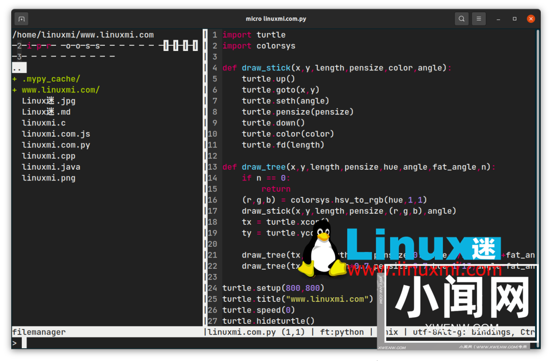 比 Vim 更现代直观的 Linux 文本编辑器