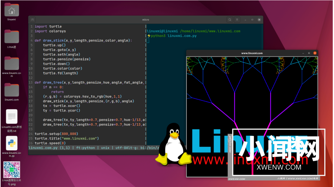 比 Vim 更现代直观的 Linux 文本编辑器