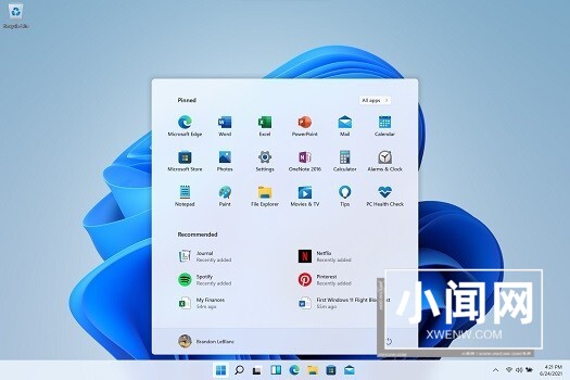 Win11任务栏不高亮怎么调整_Win11任务栏不高亮解决办法