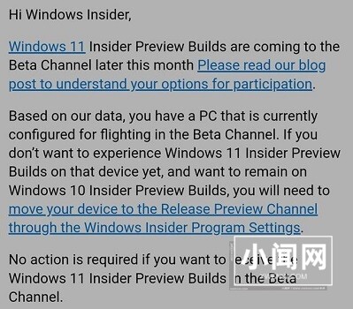 Win11 Dev和Beta渠道哪个好_Win11 Dev和Beta渠道什么不同