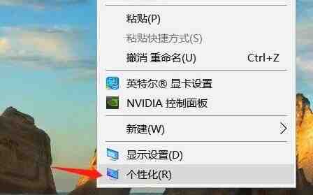 win11不显示回收站_win11不显示回收站怎么办呢