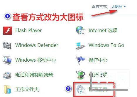 Win11更新错误0xc1900101怎么办_Win11更新错误0xc1900101解决方法