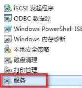 Win11更新错误0xc1900101怎么办_Win11更新错误0xc1900101解决方法