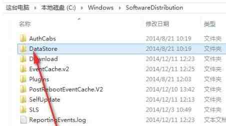 Win11更新错误0xc1900101怎么办_Win11更新错误0xc1900101解决方法