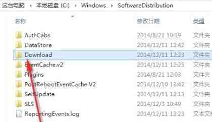 Win11更新错误0xc1900101怎么办_Win11更新错误0xc1900101解决方法