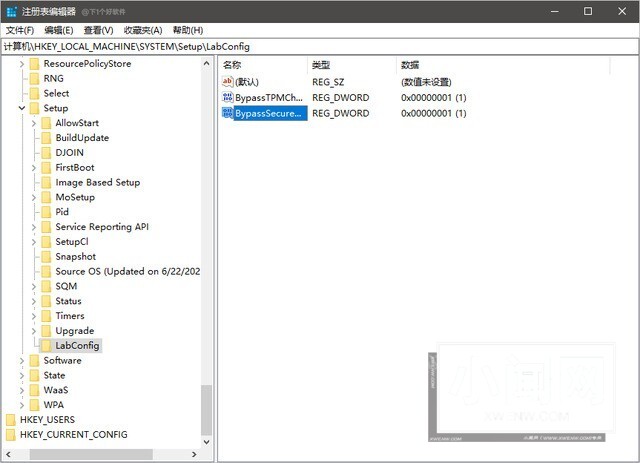 Win11安装怎么跳过TPM_Win11安装跳过TPM的方法