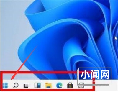 windows11怎么切换应用商店网络_windows11切换应用商店网络方法教程