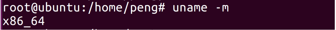 Linux字节对齐的那些事