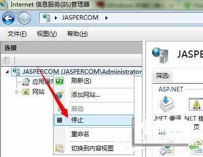 Windows 7如何处理 80端口被占用