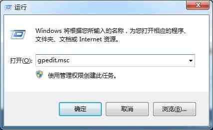 win7怎样关闭驱动更新_win7关闭驱动更新的方法