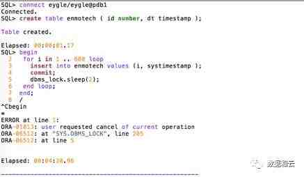 解读Oracle12.2体系架构：Filesystem与Multitenant