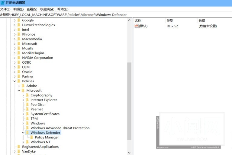 WIN10禁用defender的操作方法