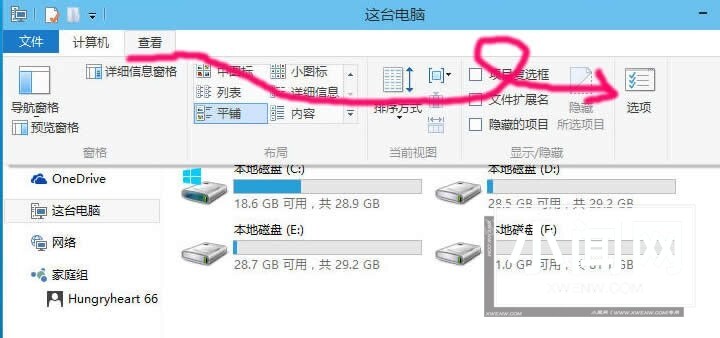 WIN10显示隐藏文件的操作方法