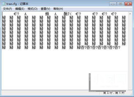 win7怎么打开cfg文件_电脑打开cfg文件方法介绍