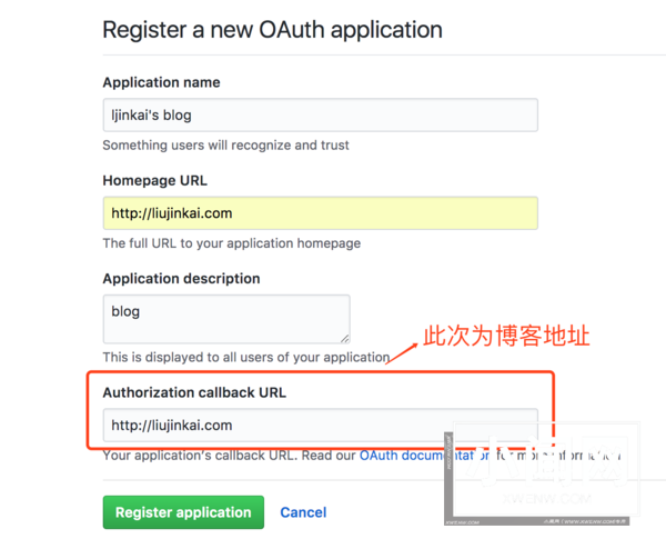 Gitment 基于 Github 的 Issues 实现的评论插件