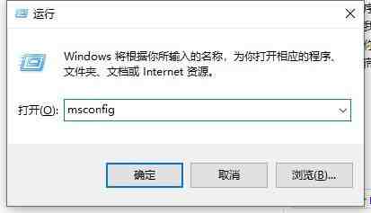 win10电脑安全模式下怎么修复系统_win10进入安全模式修复系统方法