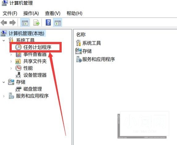 win10系统怎么设置定时开机_windows10系统设置定时开机的方法