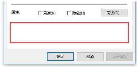 WIN10系统CHM文件打不开无法显示此页的处理操作步骤