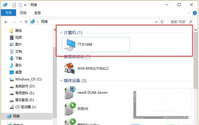 win10怎样查看工作组电脑_win10查看工作组电脑的方法