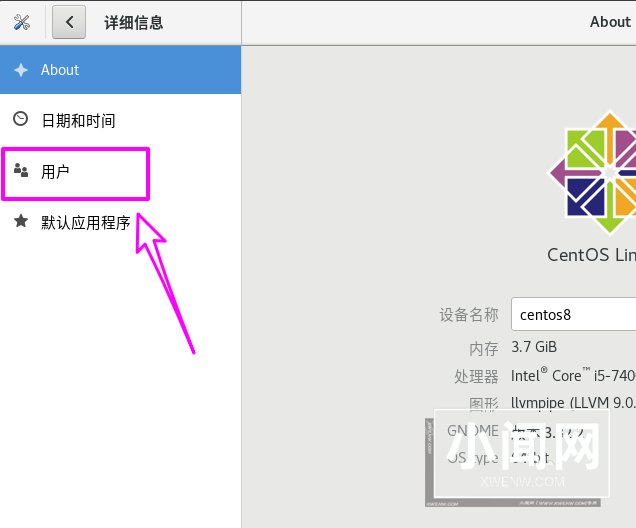 Centos8界面语言怎么设置? Centos用户界面语言的设置方法