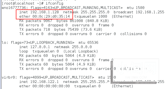 centos7怎么关闭ipv6仅使用ipv4?