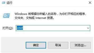 win10进入系统后黑屏怎么办_win10进入系统后黑屏处理方方法