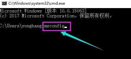 win10进入系统后黑屏怎么办_win10进入系统后黑屏处理方方法