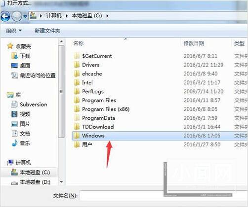 WIN7打开chm文件的操作方法