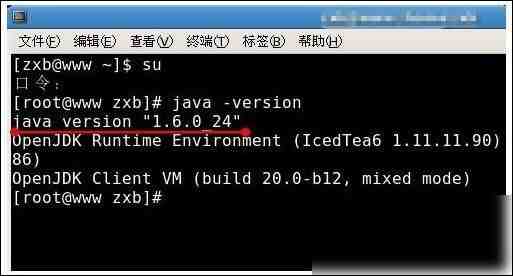 linux下安装jdk失败怎么办？