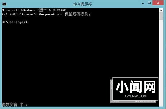 WIN8查看mac地址的图文方法