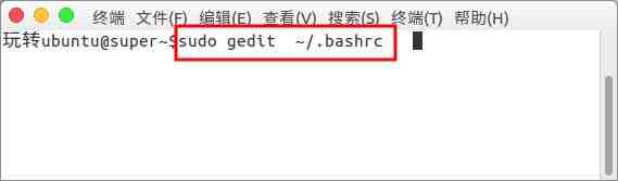 linux怎么在history命令中前面显示日期?