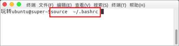 linux怎么在history命令中前面显示日期?