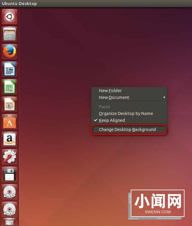 Ubuntu系统怎么设置左侧图标按钮的大小?