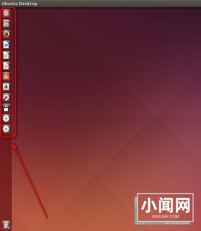 Ubuntu系统怎么设置左侧图标按钮的大小?