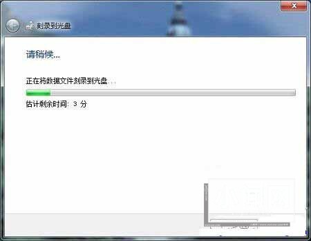 WIN10刻录光盘的详细方法