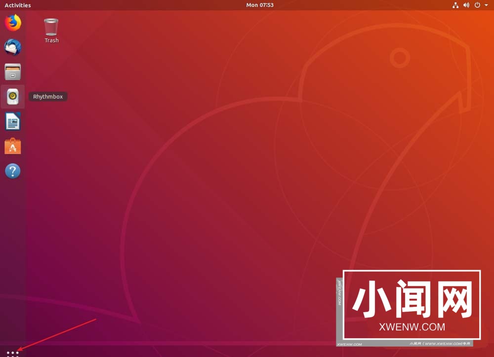 Ubuntu18.04左侧边栏图标怎么调整大小?