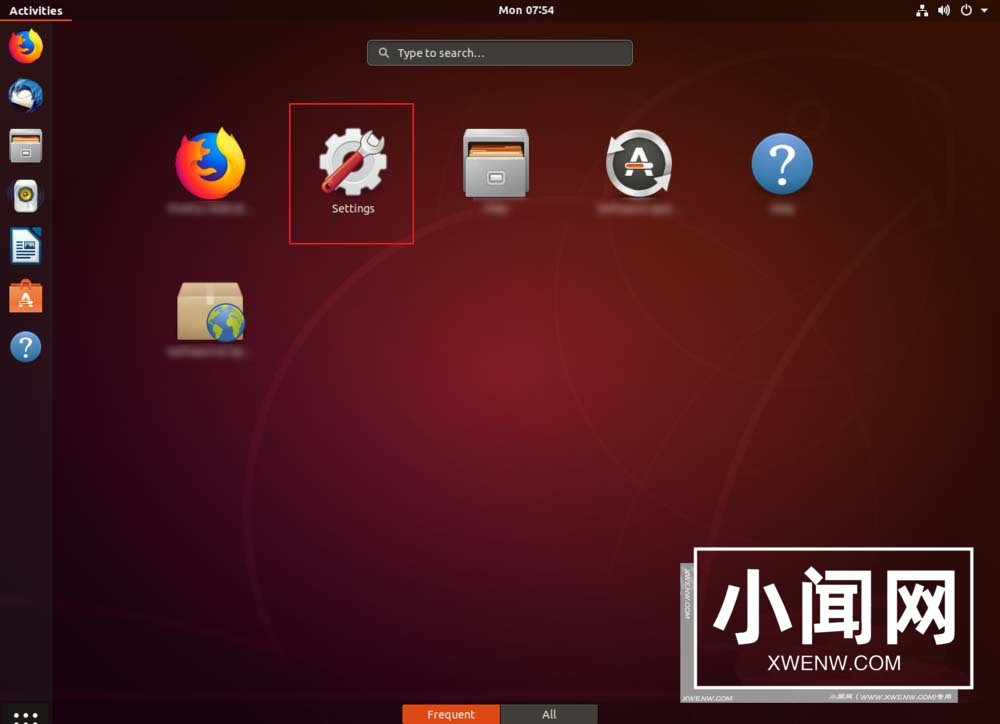 Ubuntu18.04左侧边栏图标怎么调整大小?