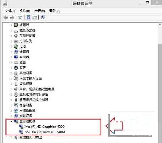 WIN8查看硬件配置的详细方法