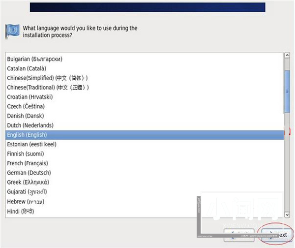 CentOS 6.6系统怎么安装？CentOS Linux系统安装配置图解教程