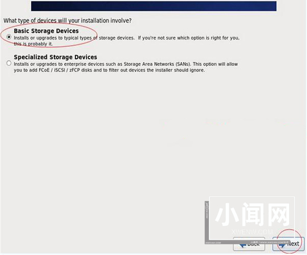 CentOS 6.6系统怎么安装？CentOS Linux系统安装配置图解教程