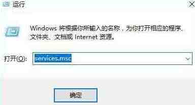 WIN10系统不能启动readyboost功能的处理操作步骤