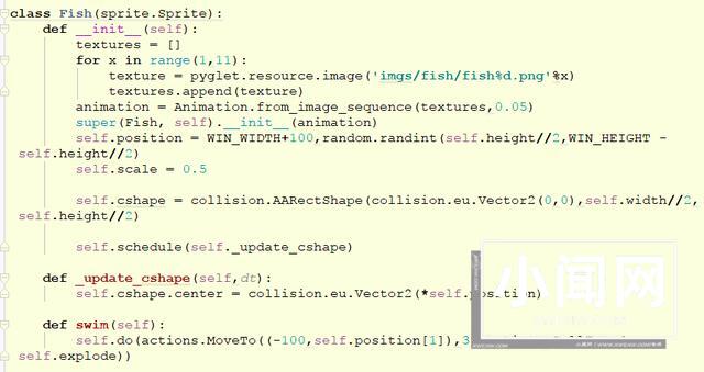 Python开发游戏的正确姿势