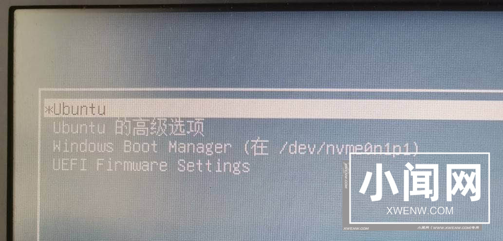 ubuntu20.04与win10双系统怎么设置默认启动win10配置?